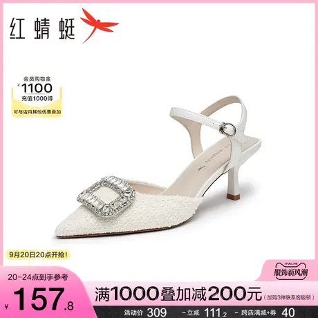 红蜻蜓水钻时装凉鞋2023夏季新款女鞋尖头气质单鞋细跟通勤高跟鞋商品大图