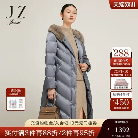 JZ玖姿绗缝羽绒服女装2022冬季新款休闲水貂领保暖白鸭绒长款外套商品大图