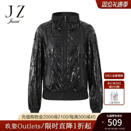 JZ玖姿官方奥莱科技感休闲女外套秋新款个性运动风设计感图片