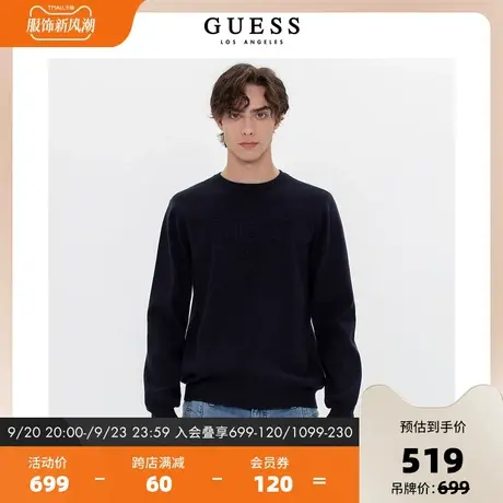 GUESS23新秋季男士纯色简约字母LOGO套头针织衫上衣-M3YR06Z2VU2图片