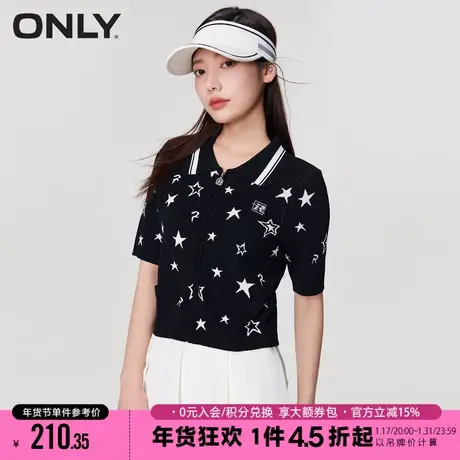 ONLY2023冬季新款学院风满印POLO领短款短袖针织衫女|123224032图片