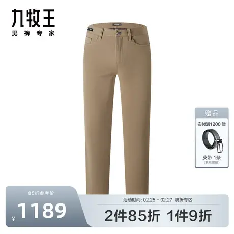 KD九牧王男裤大小码休闲裤舒适百搭休闲舒适百搭长裤男商品大图