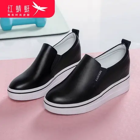 红蜻蜓新款女鞋春夏季真皮内增高黑色透气百搭厚底皮鞋休闲板鞋子图片