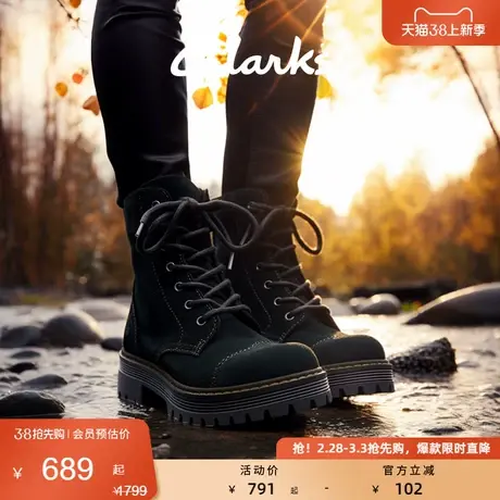 Clarks其乐奥莉系列女鞋秋冬马丁靴8孔中筒柔软舒适朋克骑士女靴图片