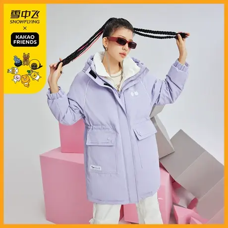 雪中飞2023秋冬新款kakoo联名女士中长款连帽百搭羽绒服外套潮图片