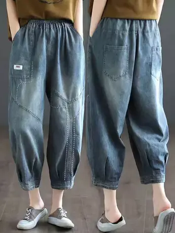 水洗磨白拼接薄款九分牛仔裤女士个性明线刺绣宽松休闲哈伦萝卜裤商品大图