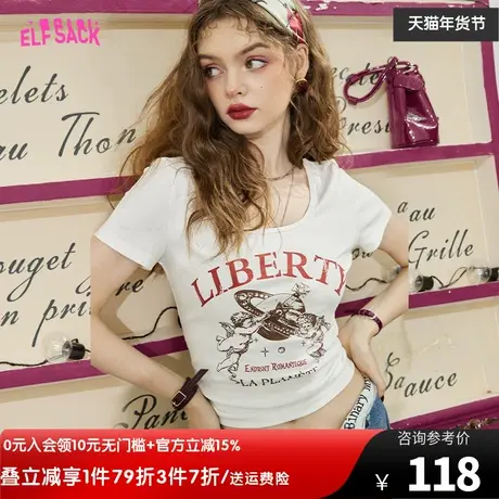 妖精的口袋印花白色正肩短款t恤女2023夏新款修身短袖辣妹bm上衣图片