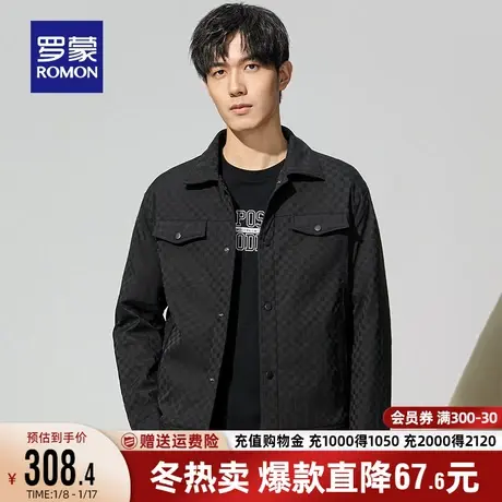 【加棉保暖】罗蒙男士棉服2023秋冬新款棋盘格棉衣工装短款外套男图片