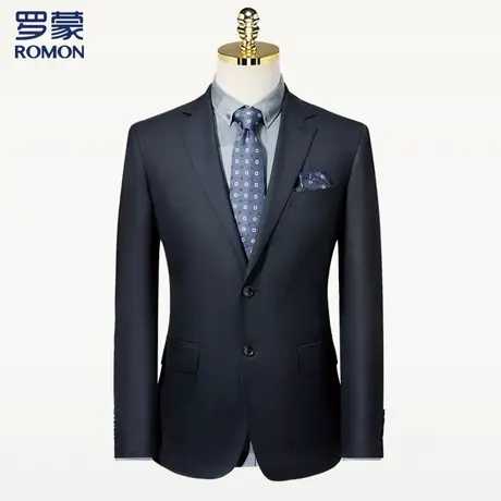 罗蒙西服套装男商务职业正装主持人男士西装外套商品大图