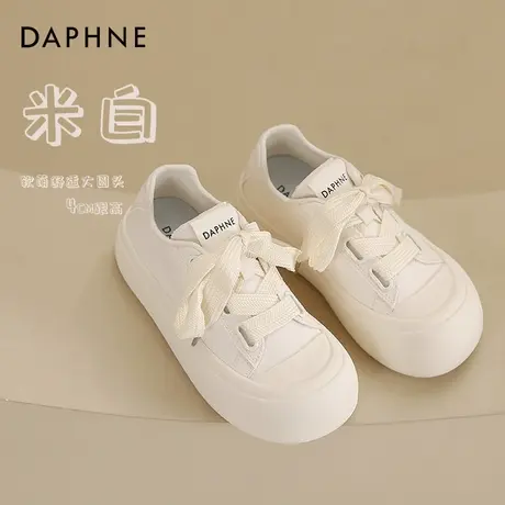 达芙妮厚底帆布鞋女2025新款女鞋爆款鞋子女黑色丑萌软底小白鞋女商品大图