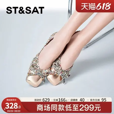 星期六优雅甜美蝴蝶结装饰单鞋春季新款一脚蹬女鞋SSC1111729图片