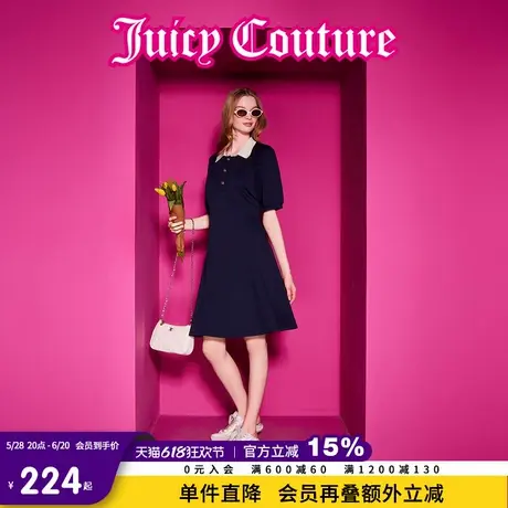 Juicy Couture橘滋2025春夏新款polo领泡泡袖短款连衣裙女图片