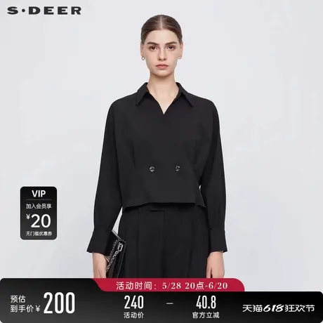 sdeer圣迪奥女装春秋装通勤风翻领双排扣喇叭袖衬衫S24360501图片