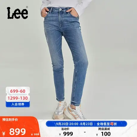 Lee商场同款23秋冬新品101+433修身窄脚浅蓝女牛仔裤LWB100433100商品大图