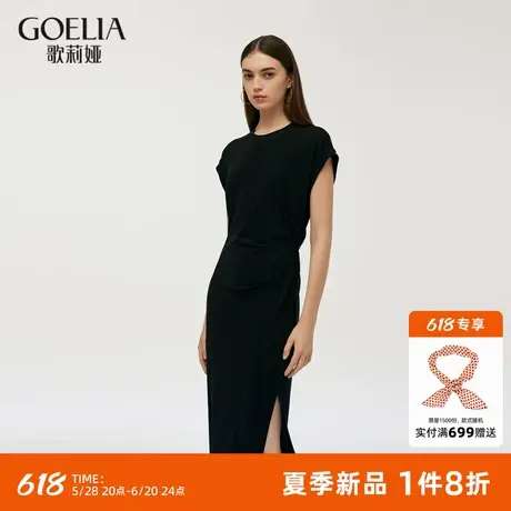 歌莉娅夏季新品醋酸连衣裙1C4C4H4V0图片
