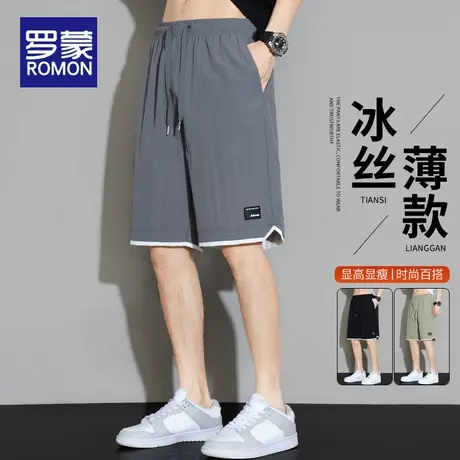 罗蒙冰丝短裤男夏季薄款2025新款休闲中裤宽松大码健身运动五分裤图片