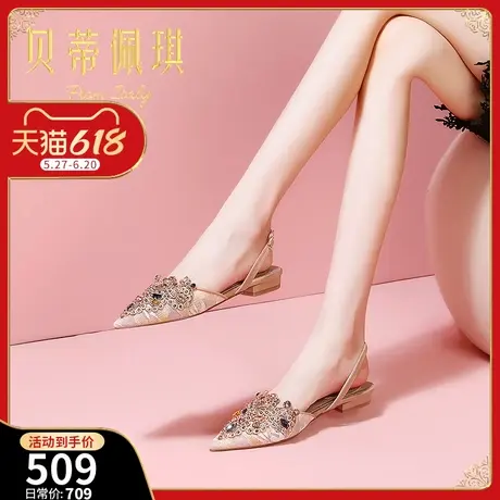 时尚尖头网纱水钻平跟凉鞋女2025年夏季新款百搭一字带包头低跟鞋图片