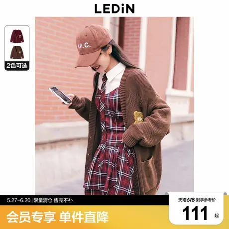 【清仓】乐町秋冬新款美式复古风水洗V领开衫女C2EDD4333商品大图