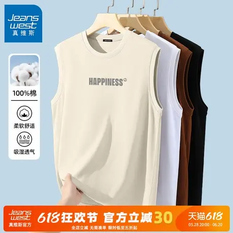 GV真维斯男生背心夏季纯棉潮流痞帅休闲无袖t恤男青少年大码砍袖C图片