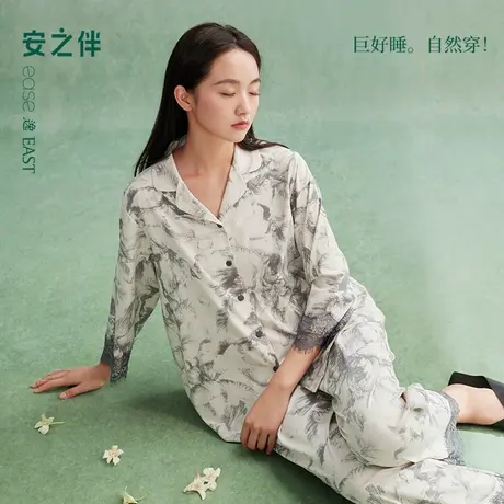 安之伴【巨柔软】睡衣女春秋季2025新款蕾丝纯棉七分袖套装家居服商品大图