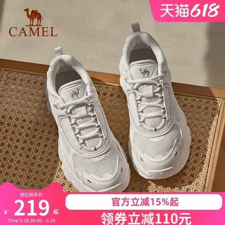 骆驼女鞋休闲鞋2025春季新款防滑厚底增高百搭舒适老爹鞋男女鞋商品大图