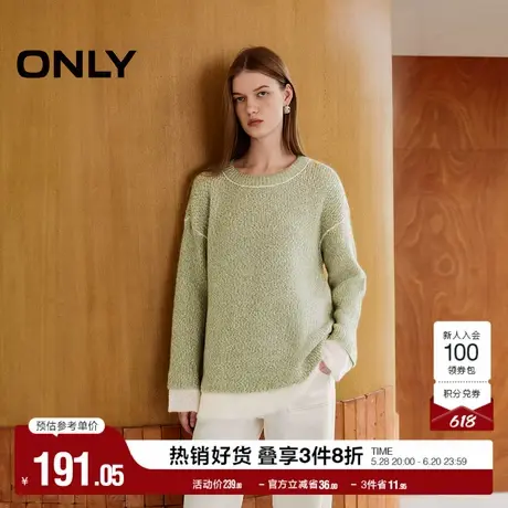 ONLY奥莱夏季休闲宽松拼接假两件圆领针织衫女商品大图