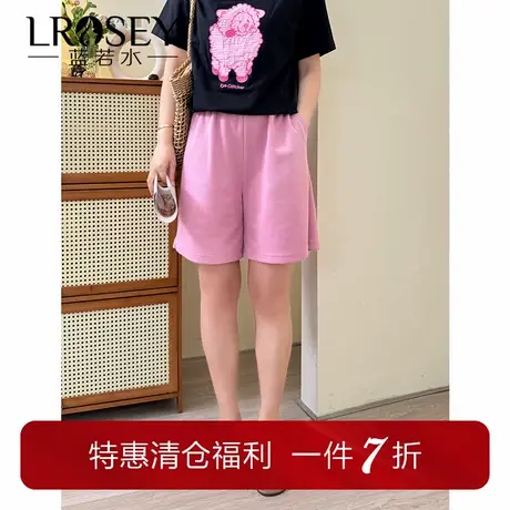 蓝若水大码女装高腰松紧糖果色短裤胖MM夏季新品休闲宽松显瘦裤子图片