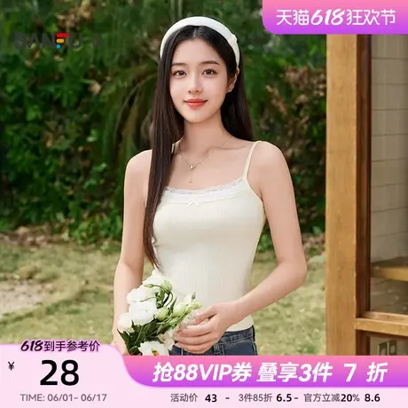 三福吊带背心2025新款夏季假两件蕾丝边设计修身短款内搭上衣女装图片