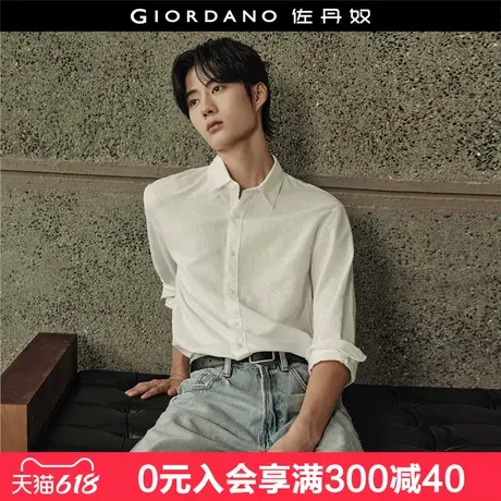 【韩国明星同款】佐丹奴透气棉麻休闲商务帅气长袖衬衫男01045490商品大图