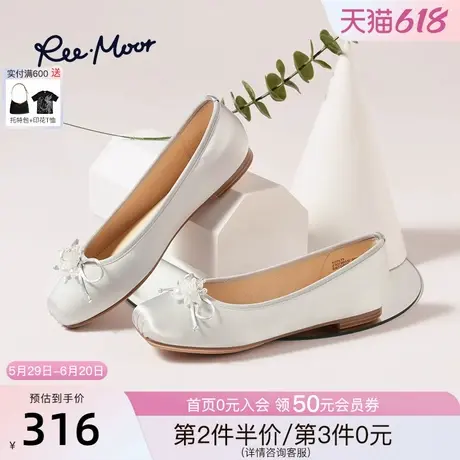 REEMOO睿慕2025春新款蝴蝶结浅口单鞋女舒适软底猪鼻子蛋卷鞋女商品大图
