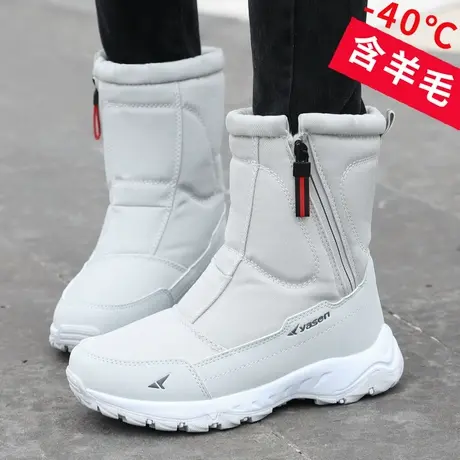 2025新款冬季雪地靴女款东北加绒加厚底保暖棉鞋防水防滑外穿靴子商品大图