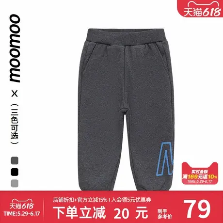 moomoo童装男女童xx针织长裤冬款中童时尚字母印花潮酷百搭休闲裤商品大图