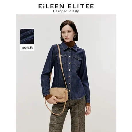 朗姿欧洲EiLEEN ELITEE纯棉复古衬衣外套女2024冬季新款牛仔衬衫图片