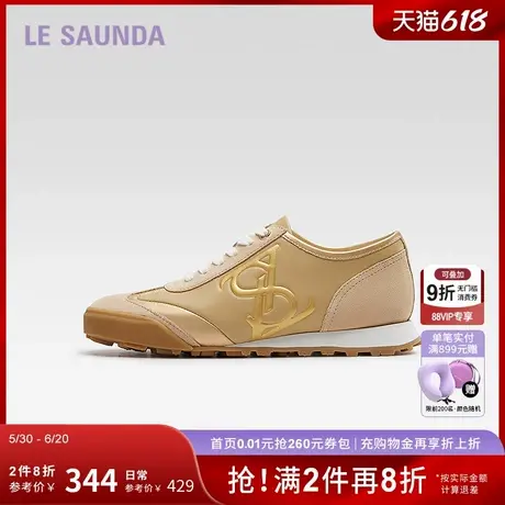莱尔斯丹新款低帮休闲时尚运动拼接系带舒适女鞋5M24601商品大图