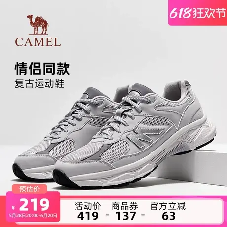 【骆驼1930M】男鞋2025夏季新款女慢跑鞋复古网面透气休闲运动鞋商品大图