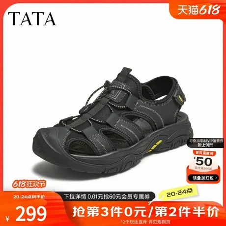 TATA他她男鞋2025新款夏商场同款舒适百搭休闲黑色凉鞋VNU01BH5商品大图