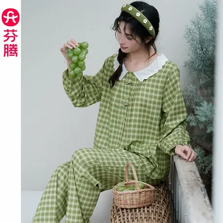 芬腾女士睡衣春秋季新款长袖长裤少女甜美宽松休闲格子家居服套装商品大图