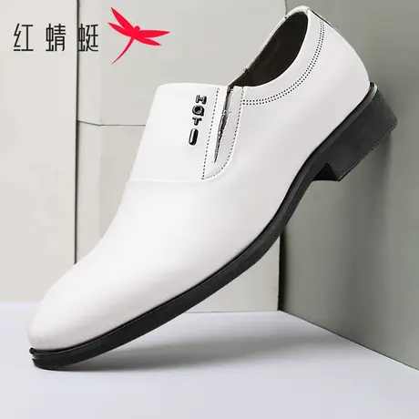 红蜻蜓男鞋时尚商务正装休闲皮鞋男士真皮软底一脚蹬增高鞋爸爸鞋商品大图