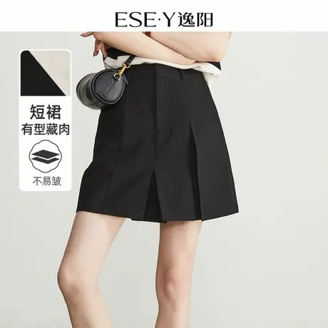 逸阳新款半身裙女防走光通勤高腰裙裤显瘦24年夏季黑色半裙1166图片