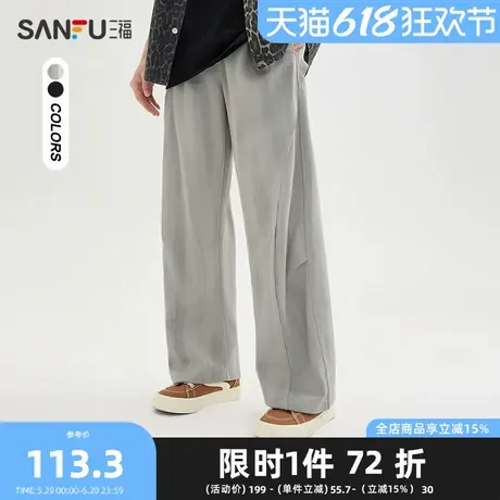 三福2025夏季男士脏脏针织休闲裤 时尚大直筒长裤499462商品大图