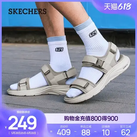 Skechers斯凯奇云迹夏季男鞋舒适休闲凉鞋透气厚底外穿沙滩鞋凉拖商品大图