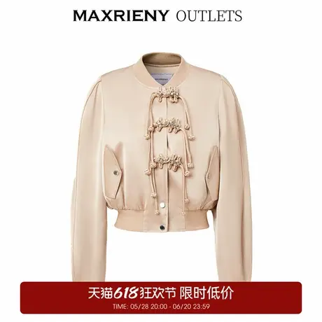 【奥莱】MAXRIENY新中式缎面棒球服短外套女商品大图