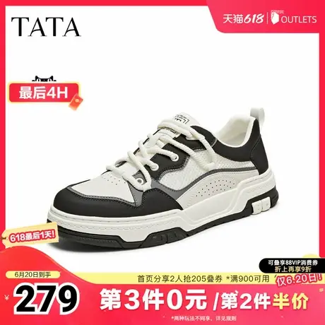 TATA/他她2025夏舒适百搭休闲男鞋新款PEI01BM5奥莱商品大图