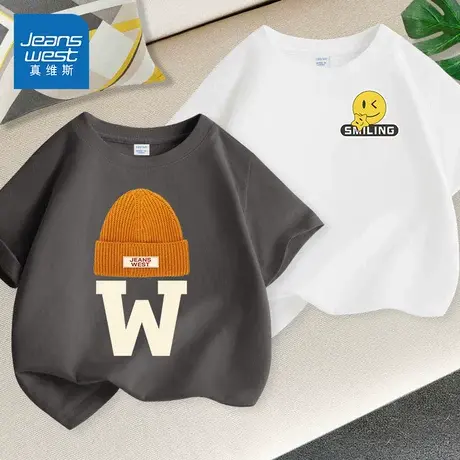 真维斯童装男童t恤短袖夏季男大童白色夏装半袖儿童纯棉体恤上衣商品大图