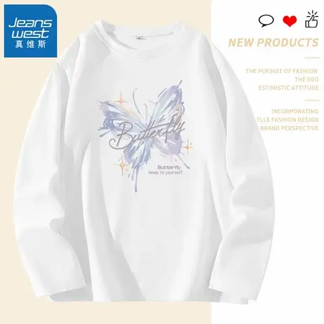 KMV真维斯白色长袖t恤女2025早秋新款纯棉体恤小个子高级感打底衫商品大图