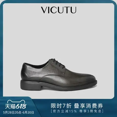 VICUTU/威可多男士皮鞋秋季新款舒适牛皮革商务西服正装百搭男鞋图片