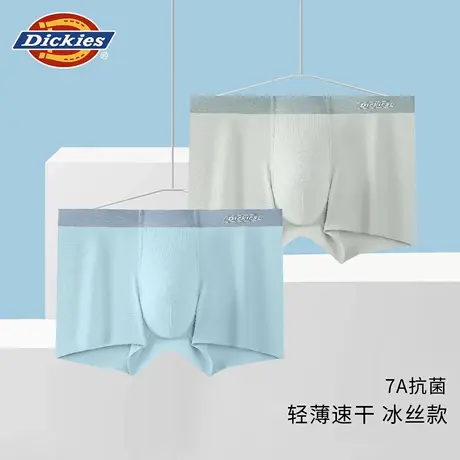Dickies冰丝透气男士内裤2025新款夏季薄款大码平角裤中腰速干裤商品大图
