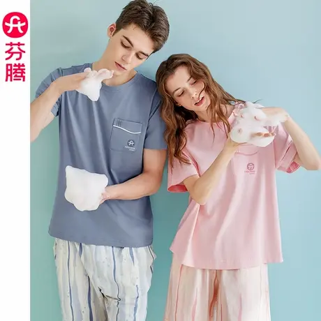 芬腾服饰情侣睡衣夏季薄款透气纯棉套装新款加大码女男外穿家居服商品大图