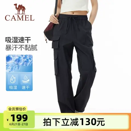 骆驼女装美式工装裤2025春夏新款高腰速干凉感透气运动休闲阔腿裤商品大图