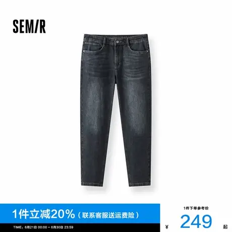 森柔牛仔|商场同款森马牛仔裤男弹力修身小脚裤复古2025秋季新款图片